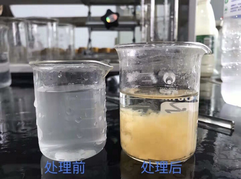 板框聚合氯化铝和喷雾聚合氯化铝那个效果好